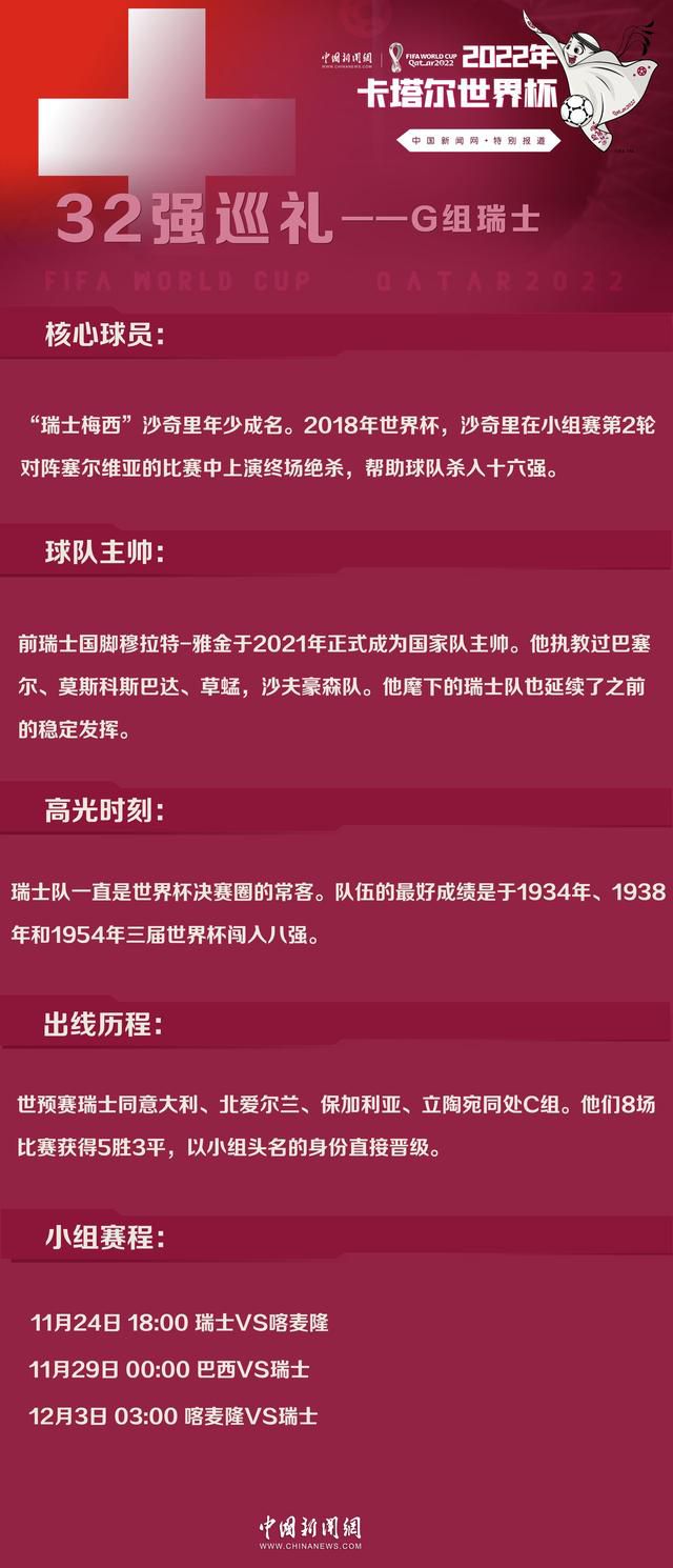 据统计，勒沃库森本赛季目前有13轮都领跑榜首，拜仁、柏林联、斯图加特分别领跑一轮榜首。